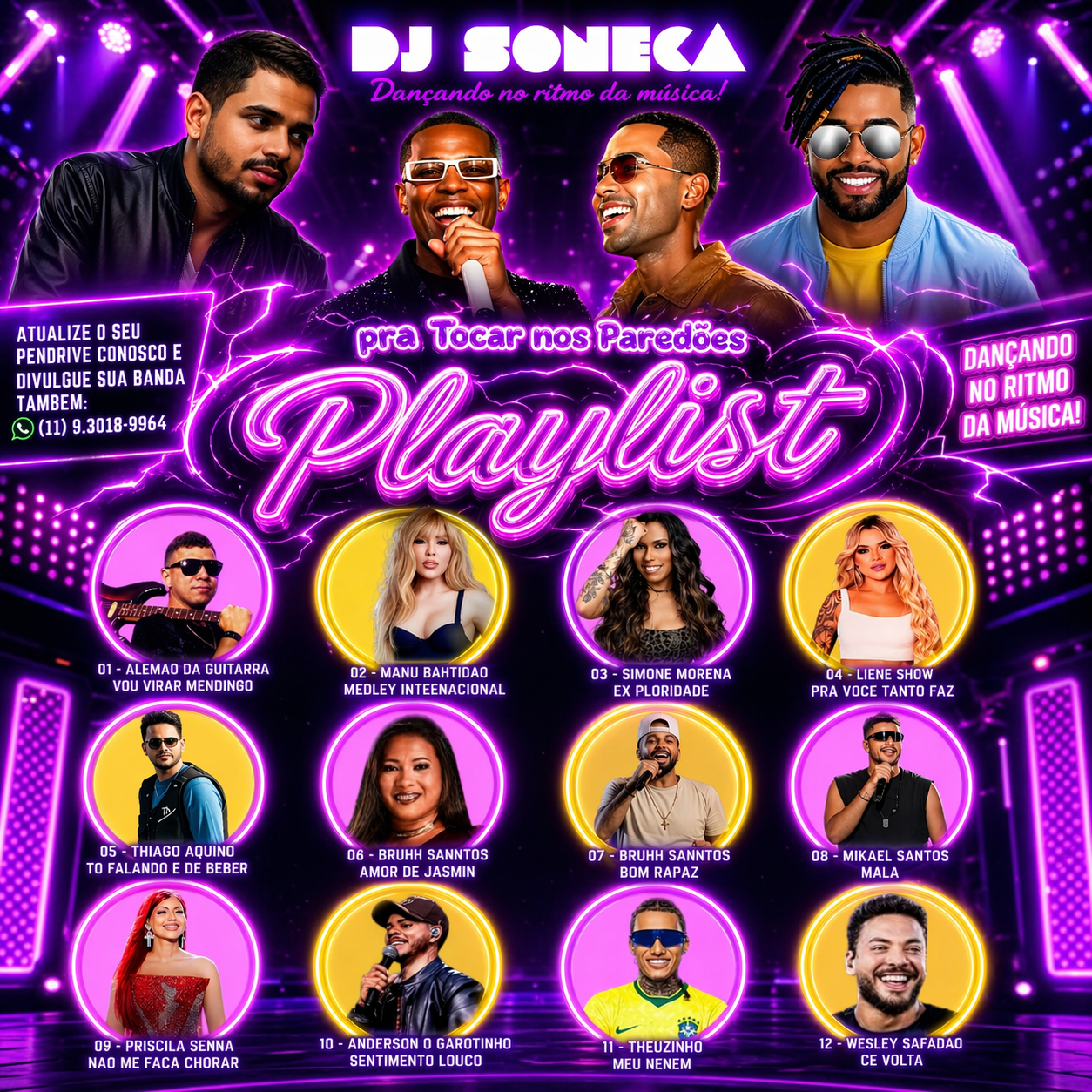 PLAYLIST