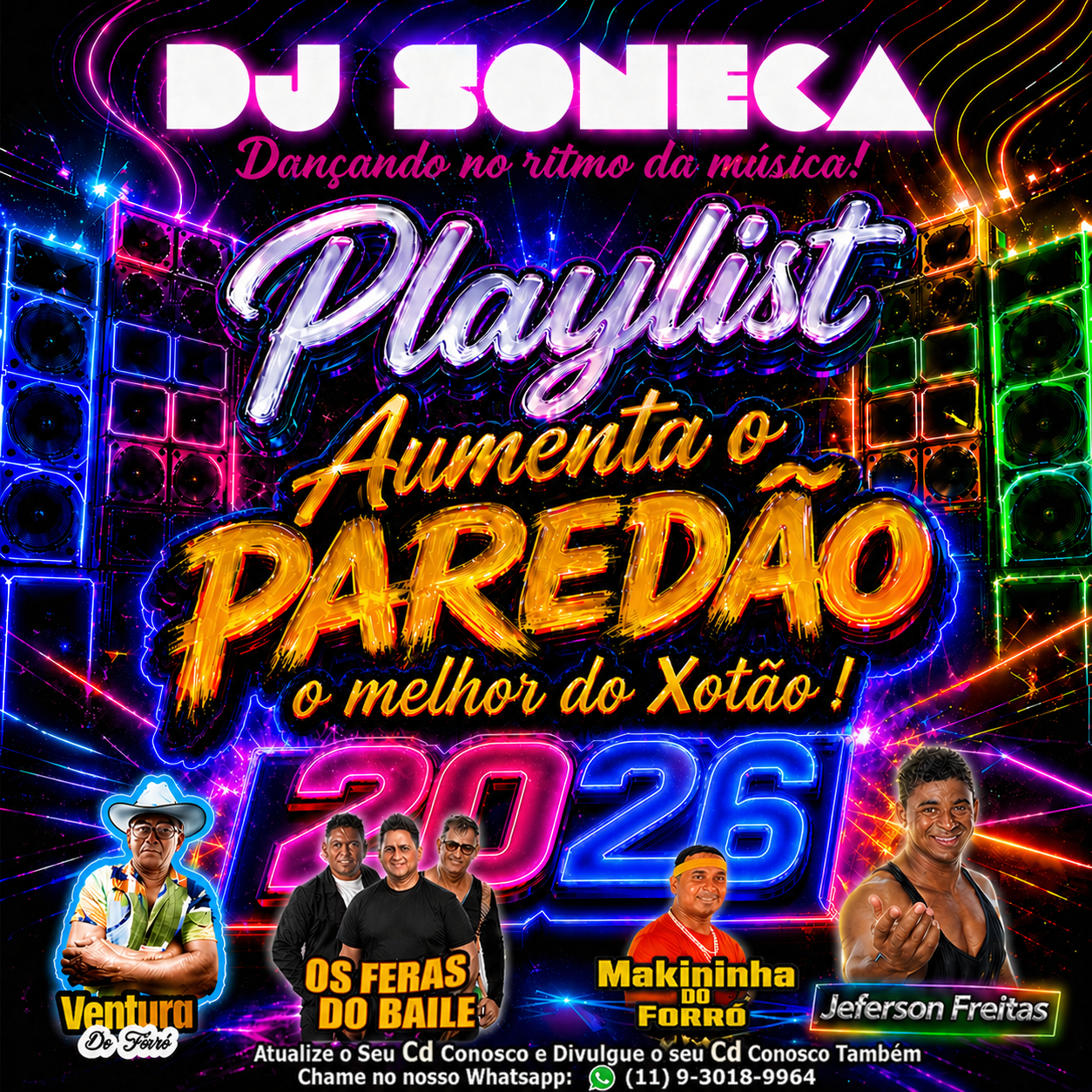 PLAYLIST