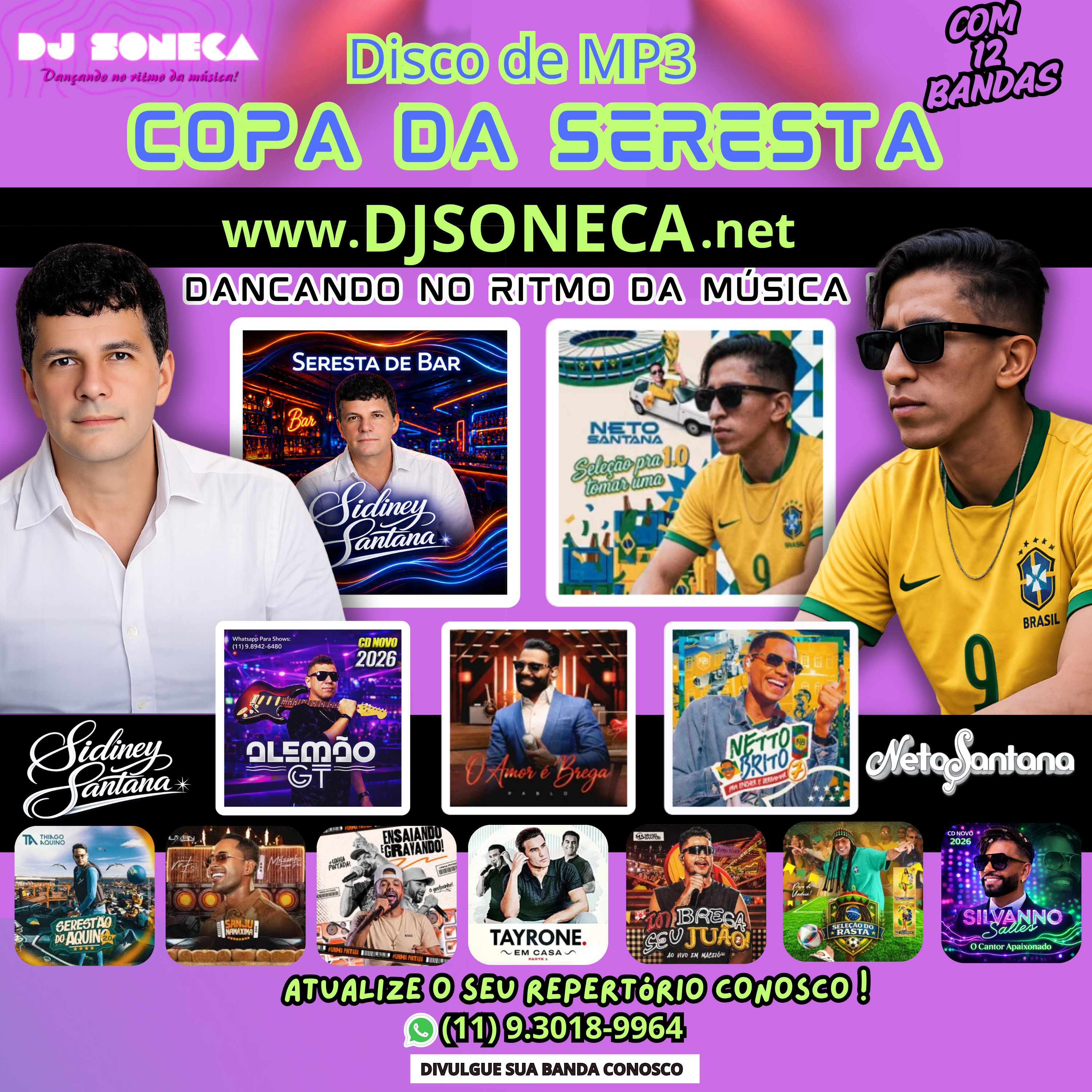 DISCO DE MP3